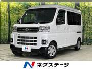 2022 DAIHATSU ATRAI