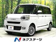 2023 DAIHATSU OTHER