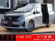2023 NISSAN SERENA