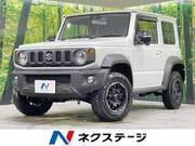 2023 SUZUKI JIMNY SIERRA