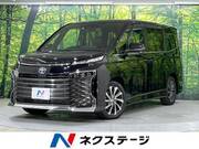 2023 TOYOTA VOXY