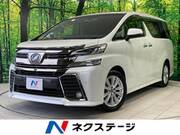 2015 TOYOTA VELLFIRE