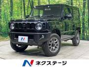 2022 SUZUKI JIMNY XC