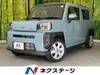 DAIHATSU OTHER