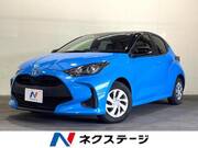 2023 TOYOTA YARIS