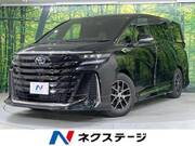 2024 TOYOTA VELLFIRE HYBRID