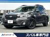 SUBARU LEGACY OUTBACK