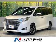 2019 TOYOTA ESQUIRE Gi