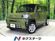 2023 DAIHATSU OTHER