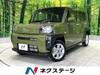 DAIHATSU OTHER