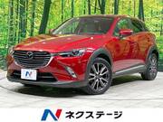 2015 MAZDA CX-3