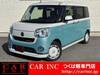 DAIHATSU OTHER