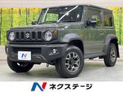 2023 SUZUKI JIMNY SIERRA