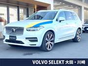 2021 VOLVO XC90