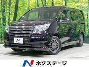 2017 TOYOTA NOAH X