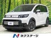 2026 HONDA FREED