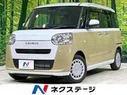 2025 DAIHATSU OTHER