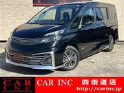 2017 NISSAN SERENA RIDER