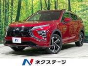 2022 MITSUBISHI OTHER