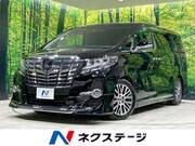 2015 TOYOTA ALPHARD