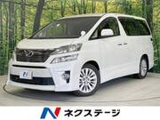 2013 TOYOTA VELLFIRE 2.4Z