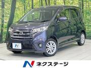 2014 NISSAN DAYZ