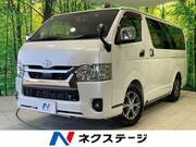2025 TOYOTA HIACE VAN