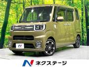 2021 DAIHATSU WAKE