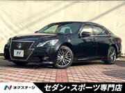 2013 TOYOTA CROWN ATHLETE G