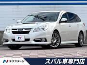 2013 SUBARU LEGACY TOURING WAGON