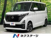 2023 NISSAN ROOX