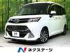 SUBARU JUSTY