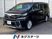 2016 TOYOTA VELLFIRE 2.5Z