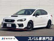 2021 SUBARU WRX S4