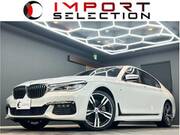 2017 BMW 7 SERIES