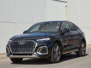 2023 AUDI OTHER