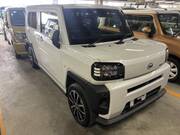 2023 DAIHATSU OTHER
