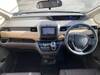 HONDA FREED HYBIRD
