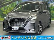 2021 NISSAN SERENA