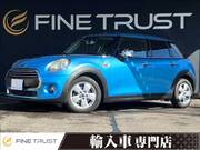 2015 BMW MINI (Left Hand Drive)