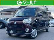 2020 DAIHATSU OTHER