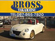 2007 DAIHATSU COPEN