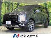 2022 MITSUBISHI OTHER