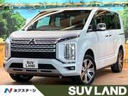 2024 MITSUBISHI OTHER