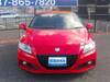 HONDA CR-Z