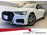2023 AUDI A6 AVANT