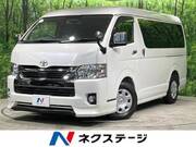 2020 TOYOTA HIACE WAGON GL