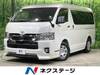 TOYOTA HIACE WAGON