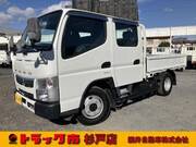 2021 FUSO CANTER