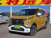 2020 MITSUBISHI OTHER